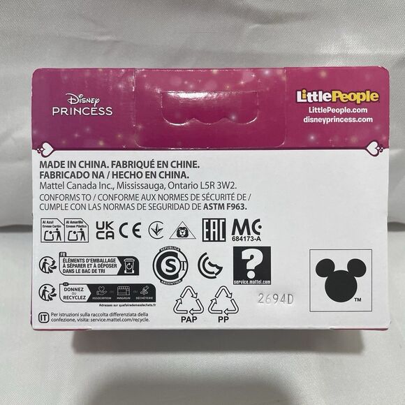 Fisher-Price Little People Disney Princess Figure Set Belle & Mrs. Potts - Picture 6 of 7